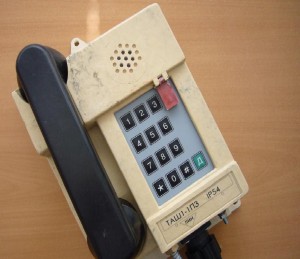 ТАШ-ОП - телефон для экстремальных условий работы